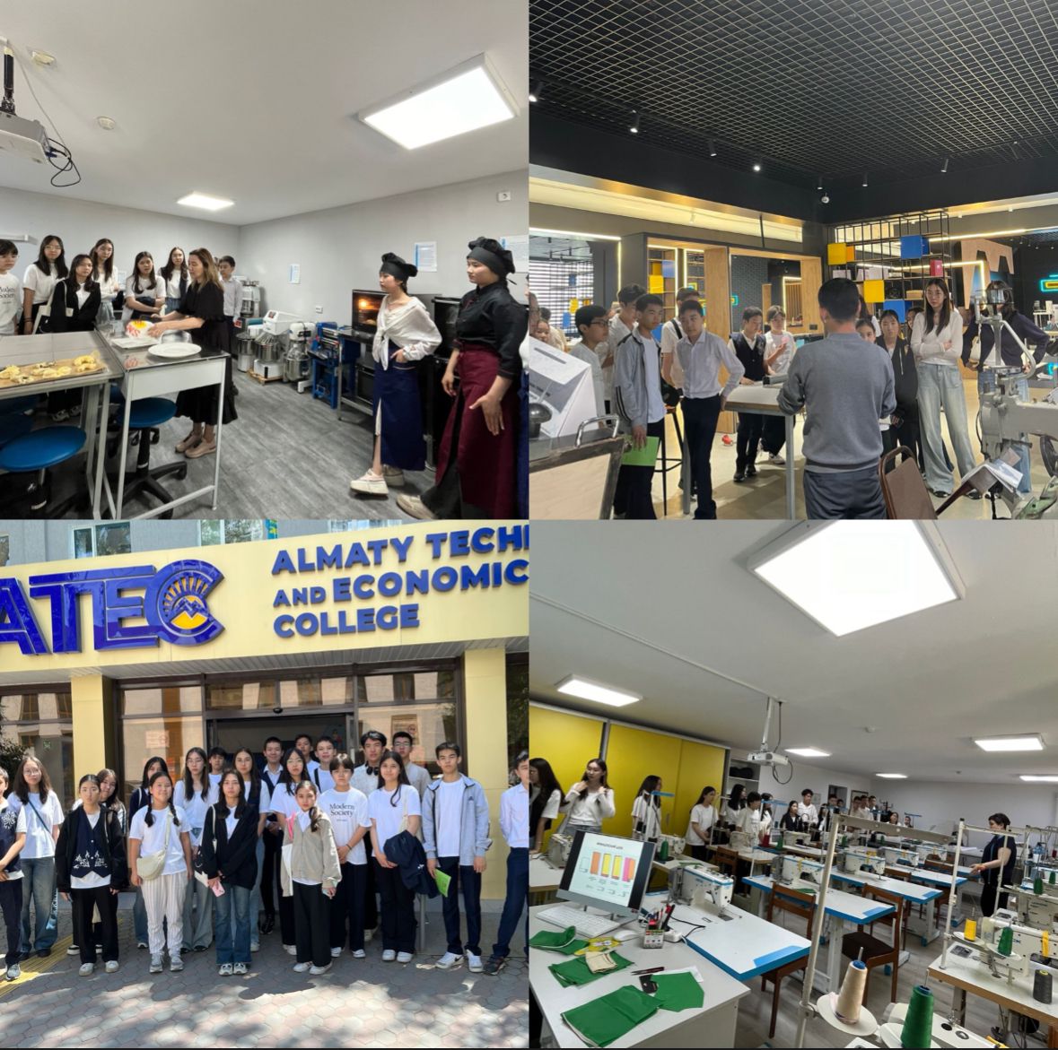 8-сынып оқушыларына кәсіптік бағдар беру