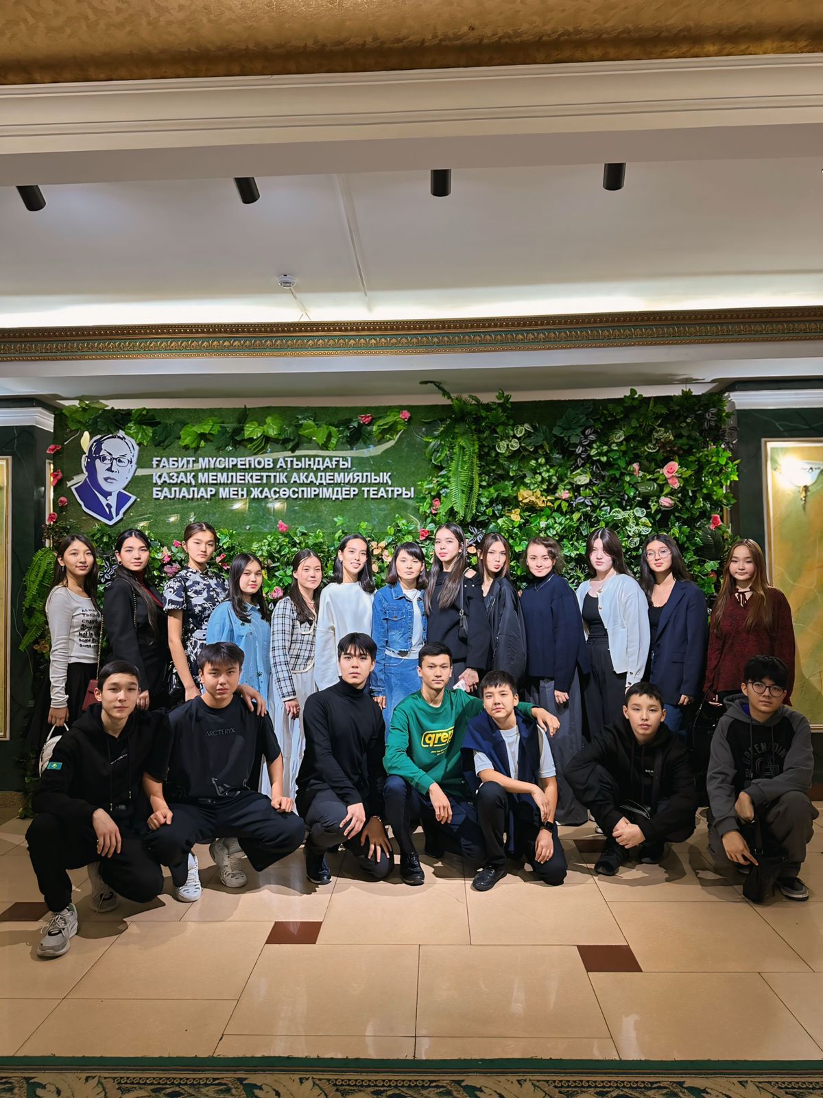 МУЗЕЙ - АДАМ ЖАНЫНЫҢ РУХАНИ ТАРИХЫ