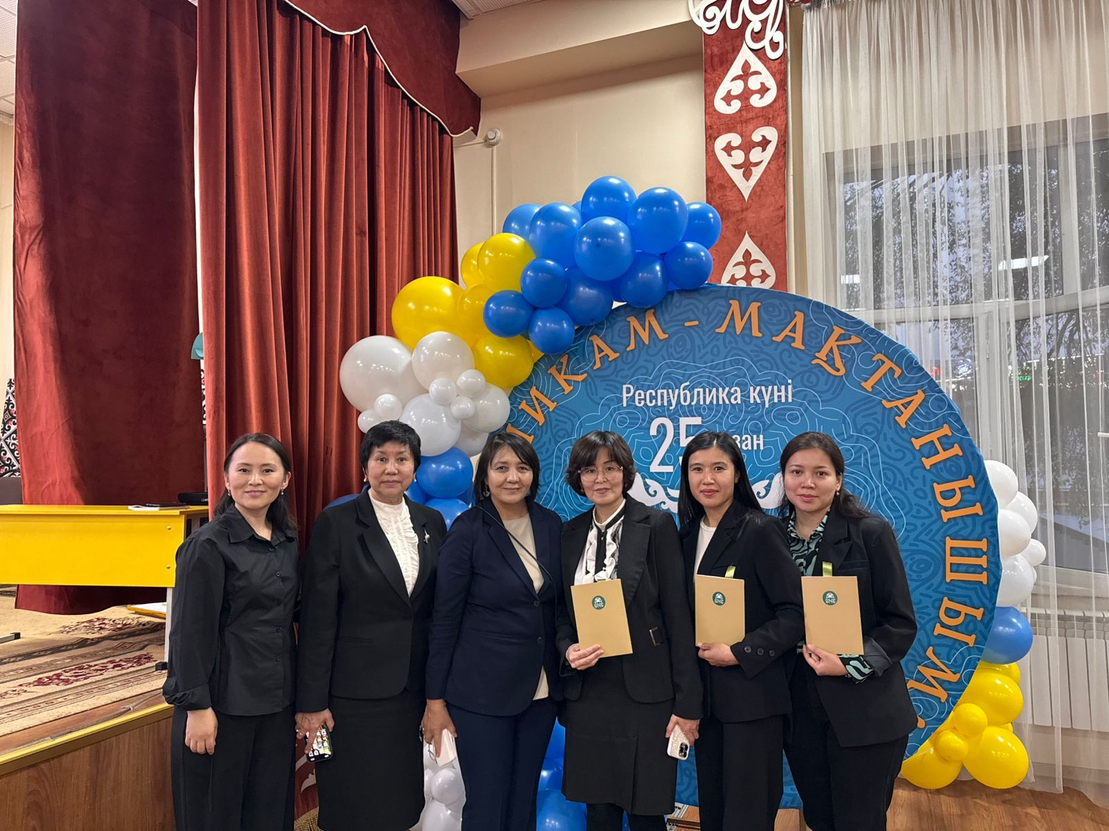 "Сингапурлық тағылдама"