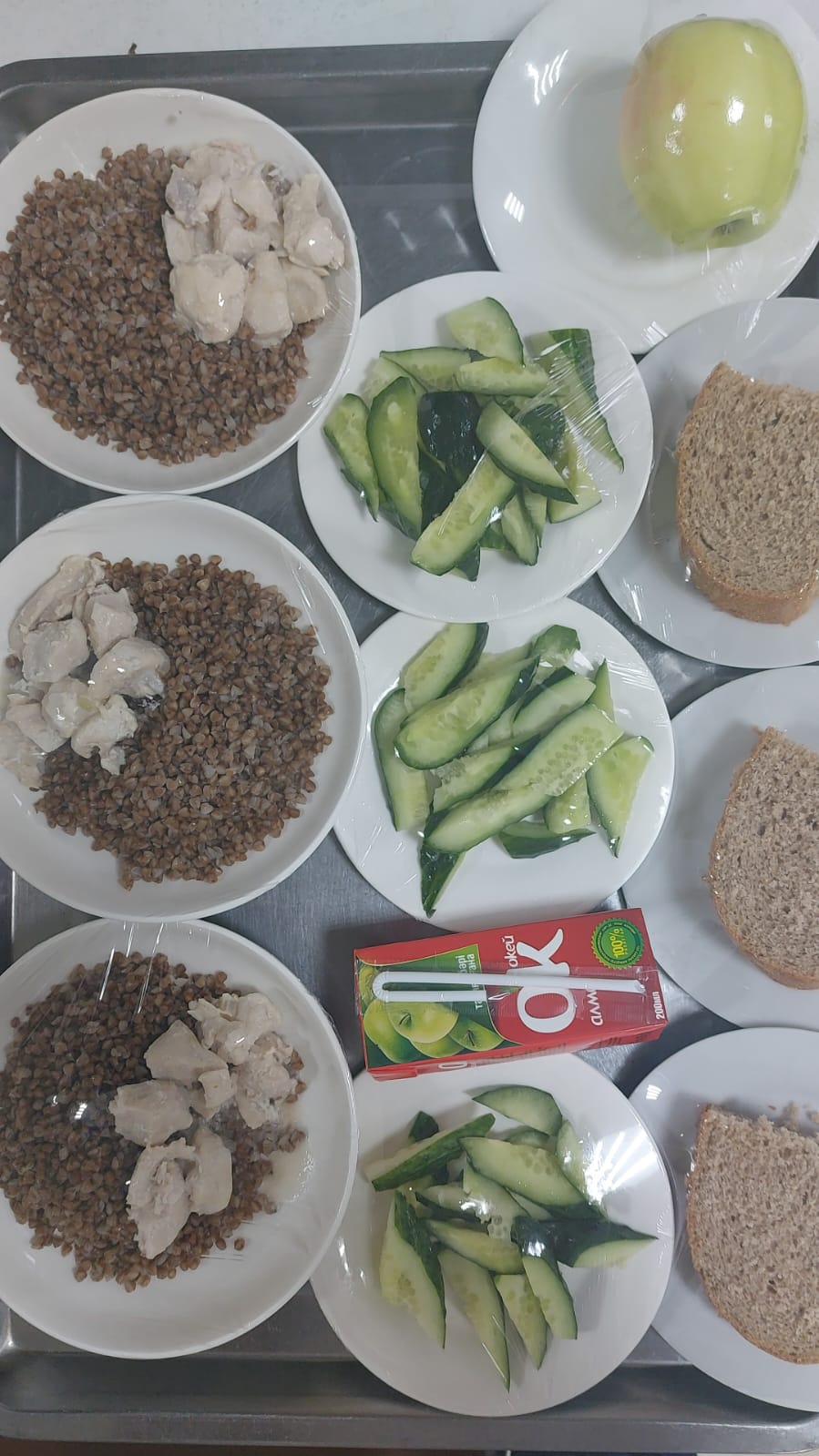 К.нделікті ас мәзірі