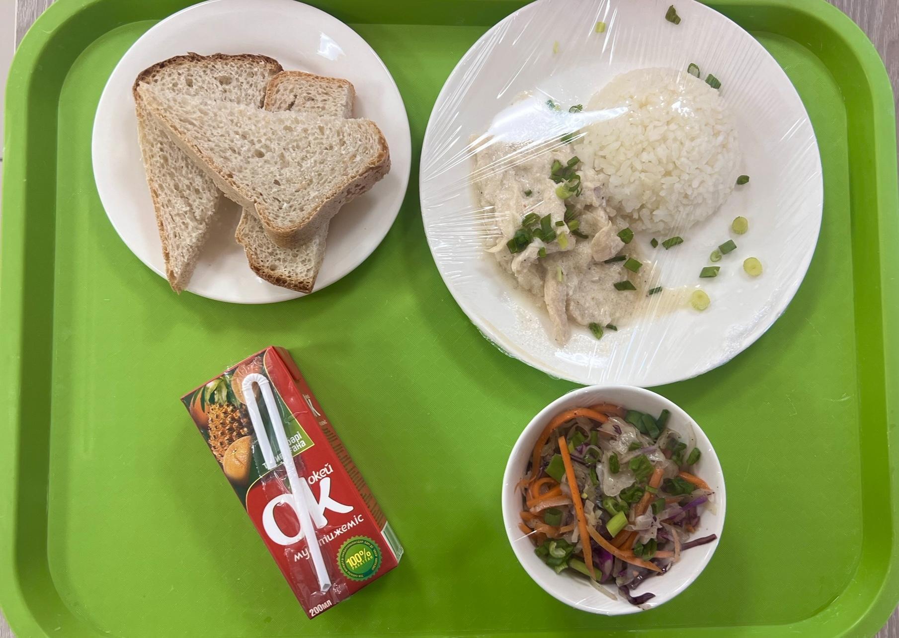 Күнделікті ас мәзірі