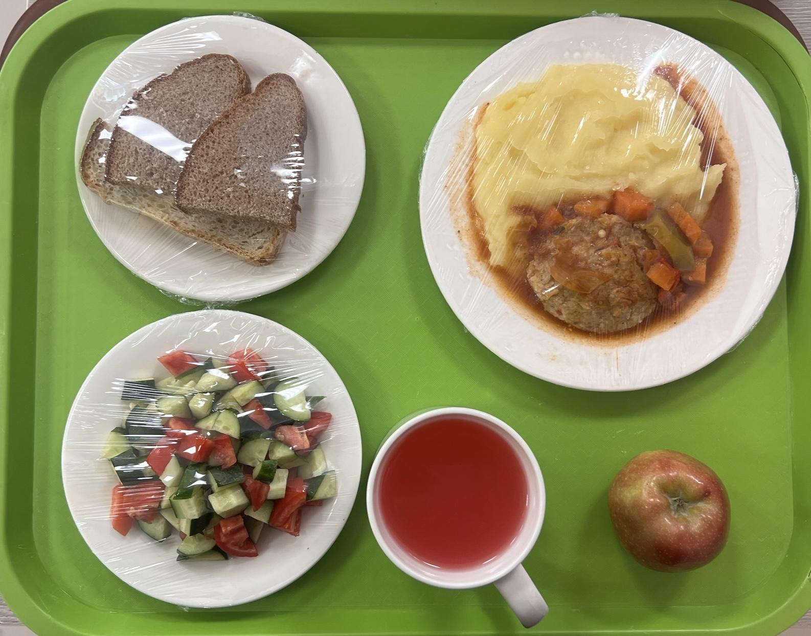 Күнделікті ас мәзірі