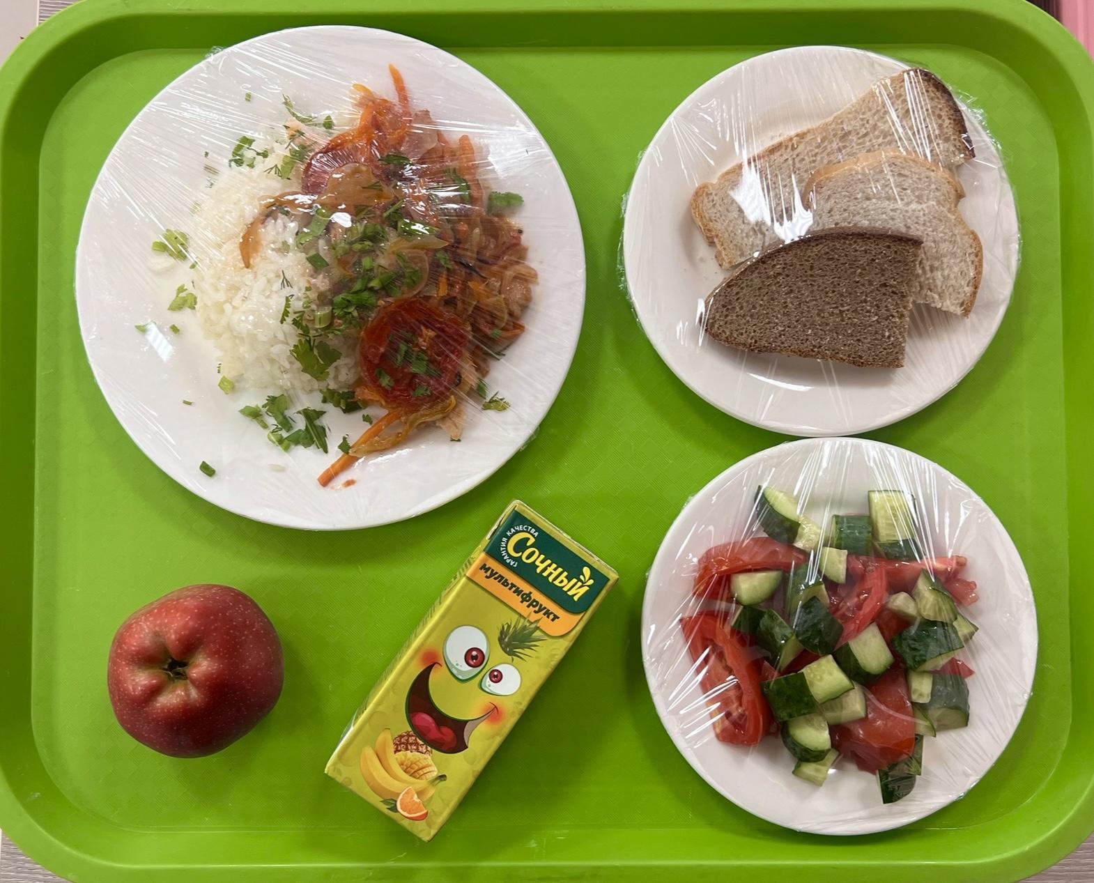 Күнделікті ас мәзірі