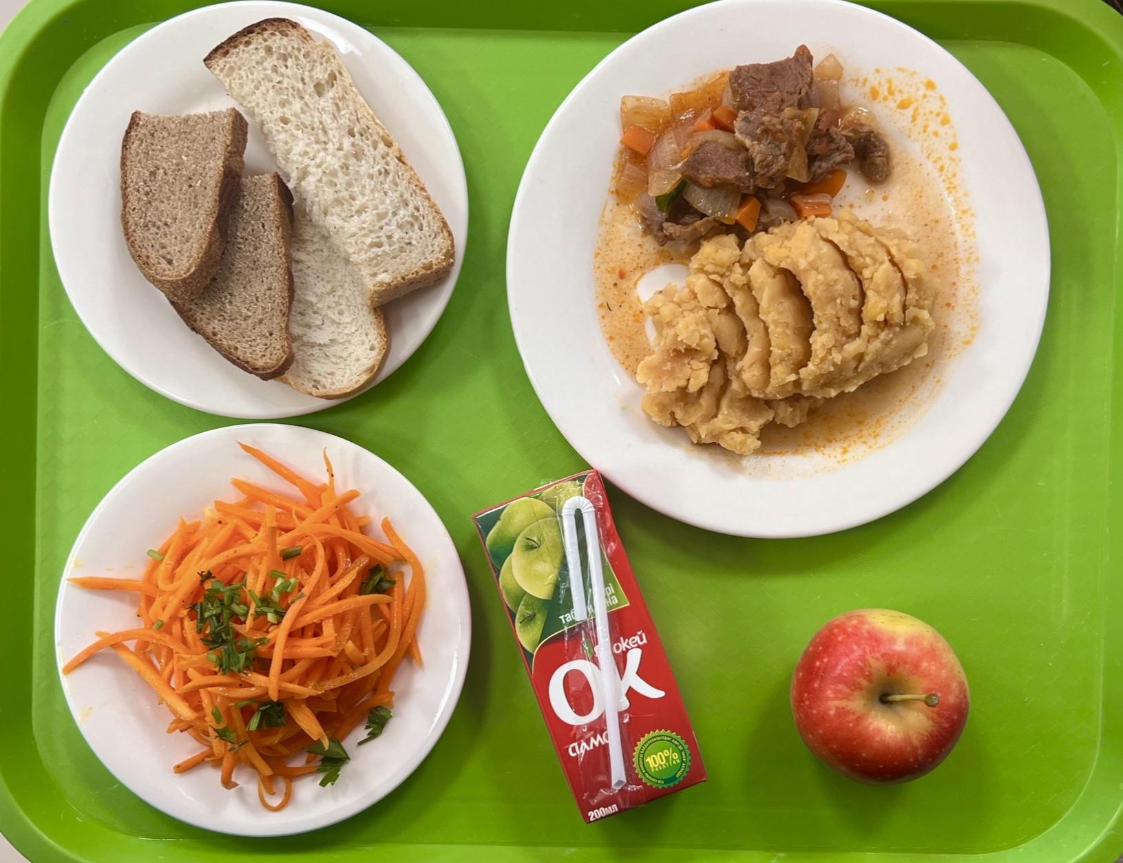 Күнделікті ас мәзірі