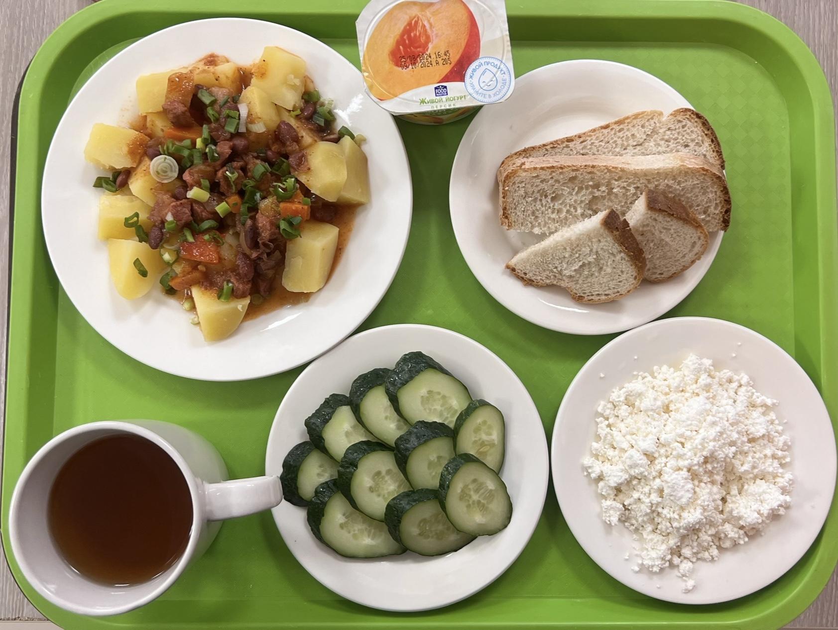 Күнделікті ас мәзірі