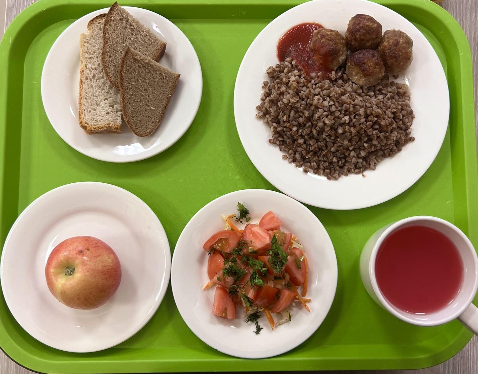 Күнделікті ас мәзірі