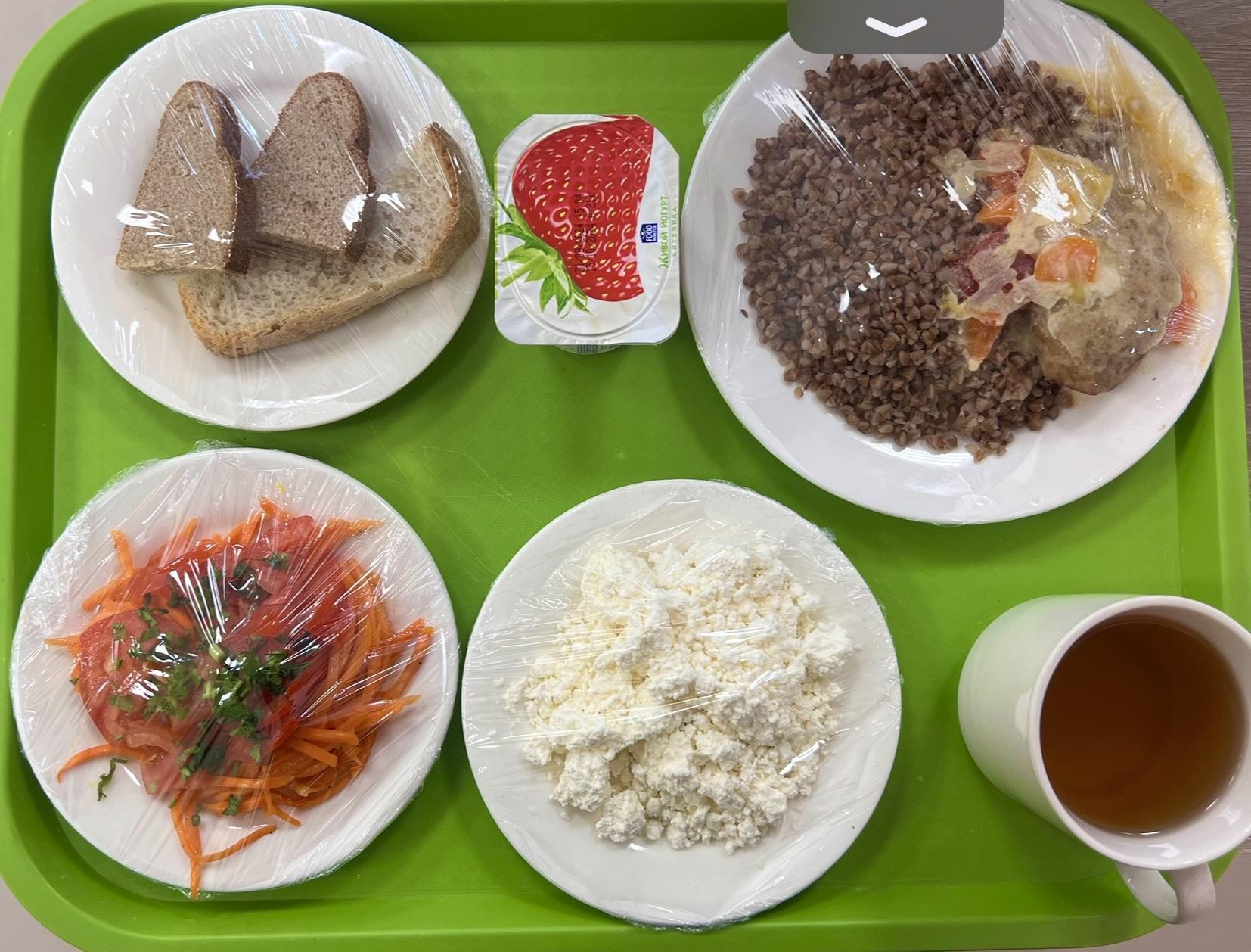 Күнделікті ас мәзірі