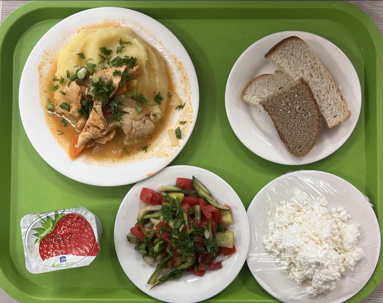 Күнделікті ас мәзірі