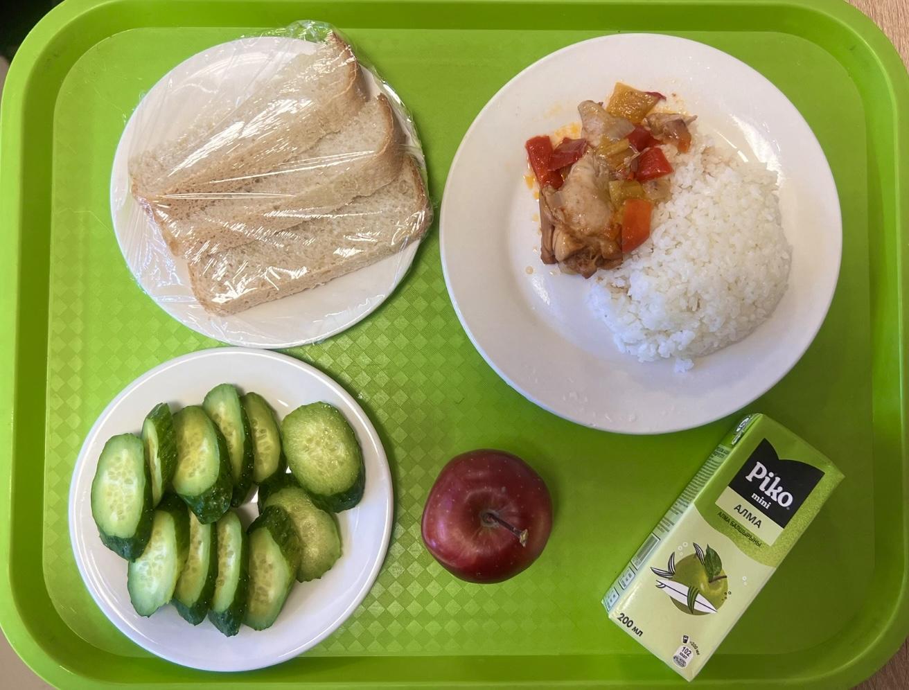 Күнделікті ас мәзірі