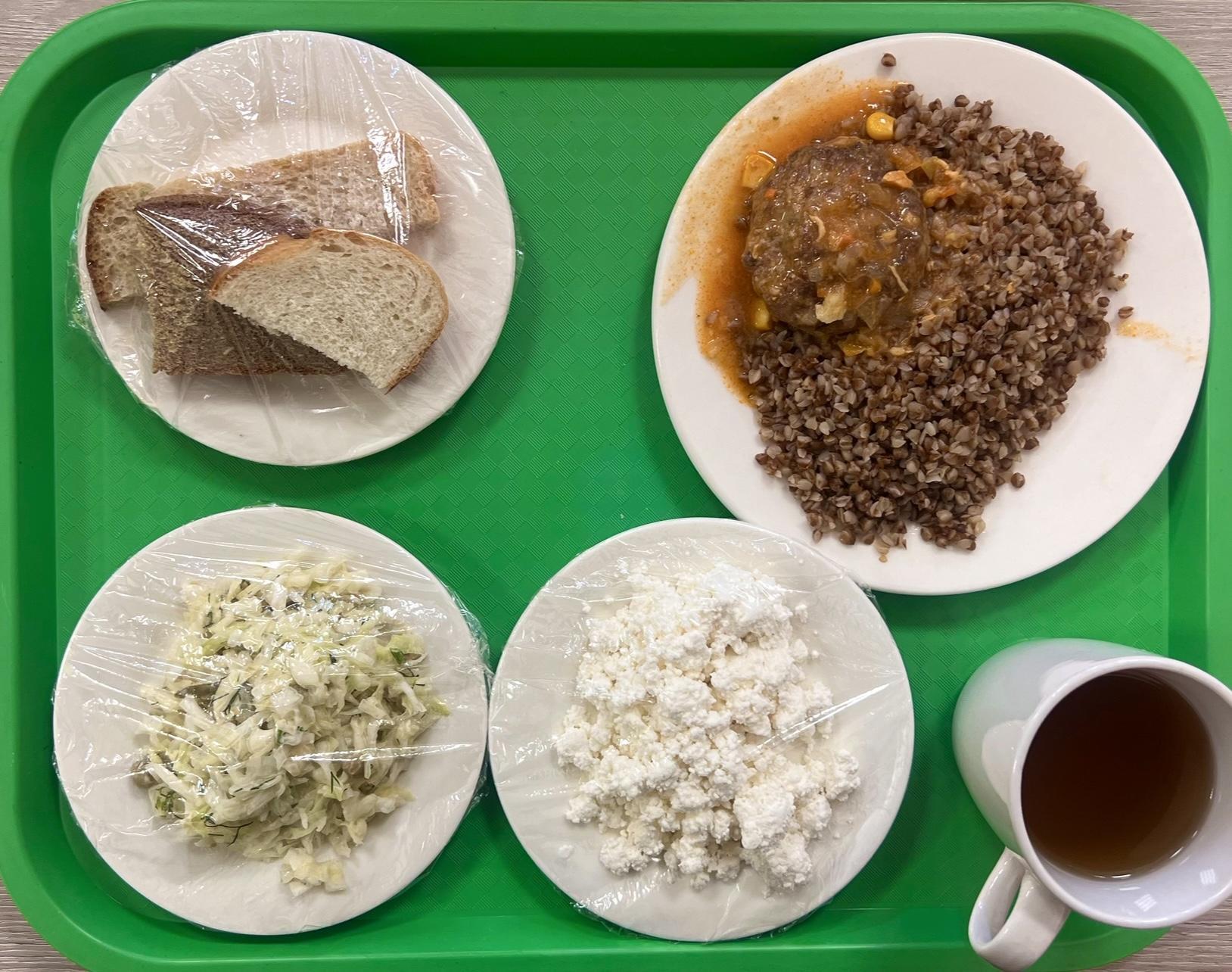 Күнделікті ас мәзірі