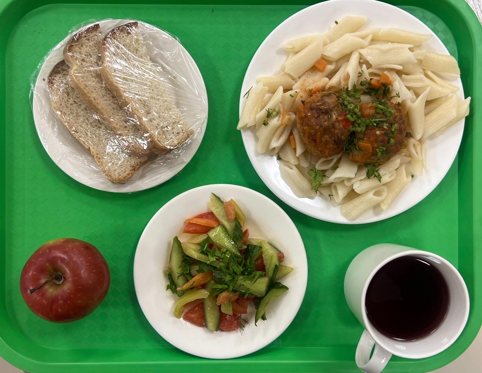 Күнделікті ас мәзірі