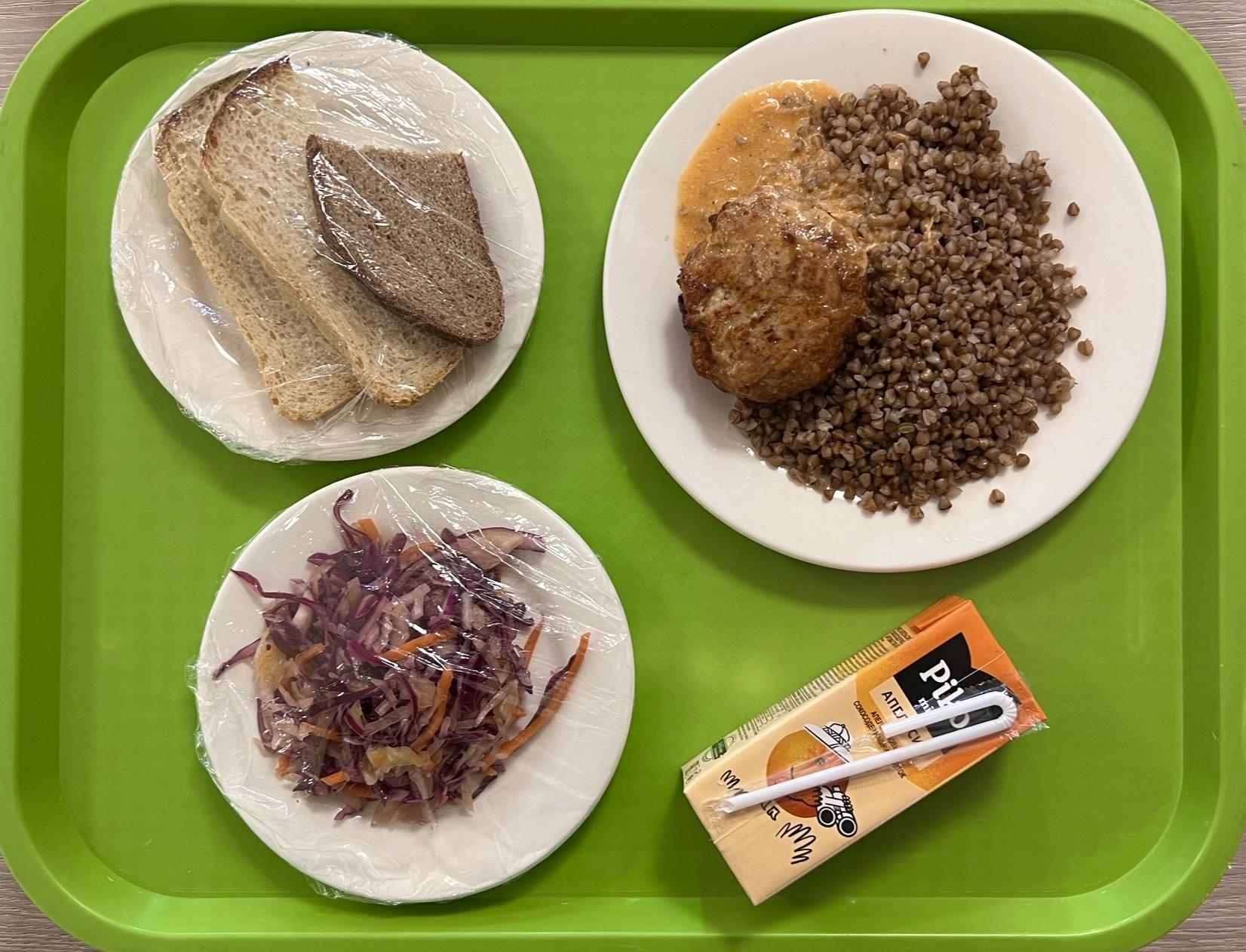 Күнделікті ас мәзірі