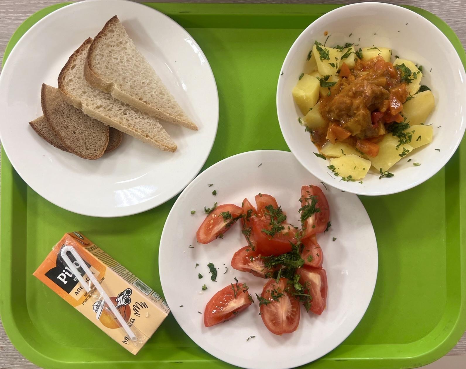 Күнделікті ас мәзірі