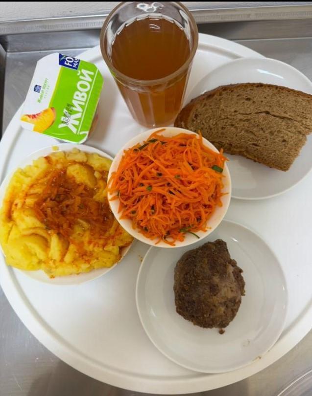 Күнделікті ас мәзірі