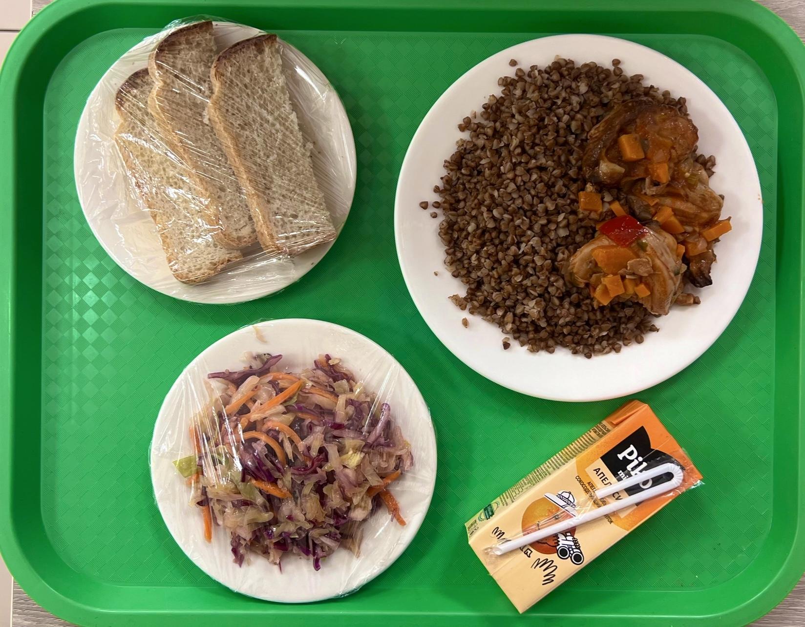 Күнделікті ас мәзірі