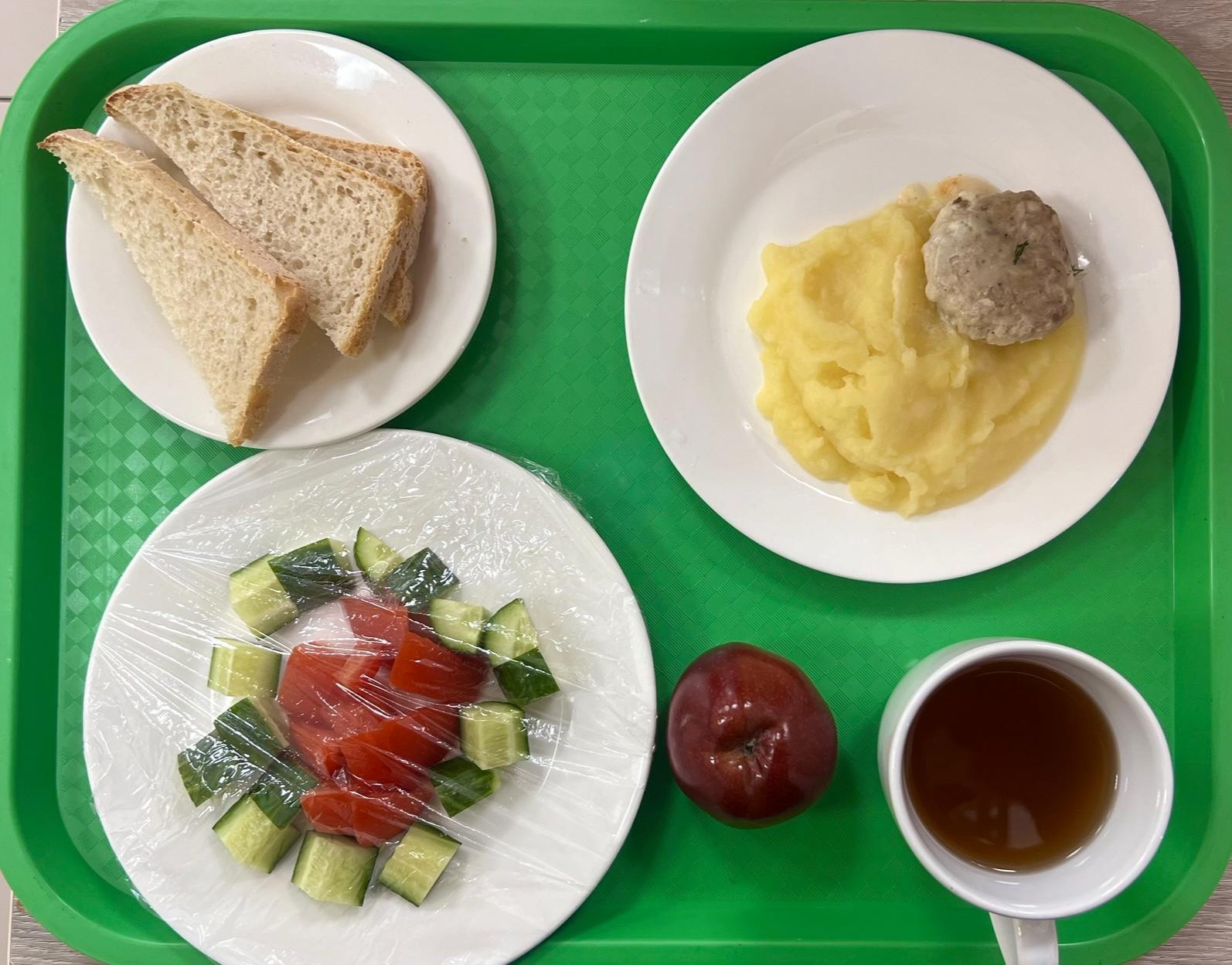 Күнделікті ас мәзірі