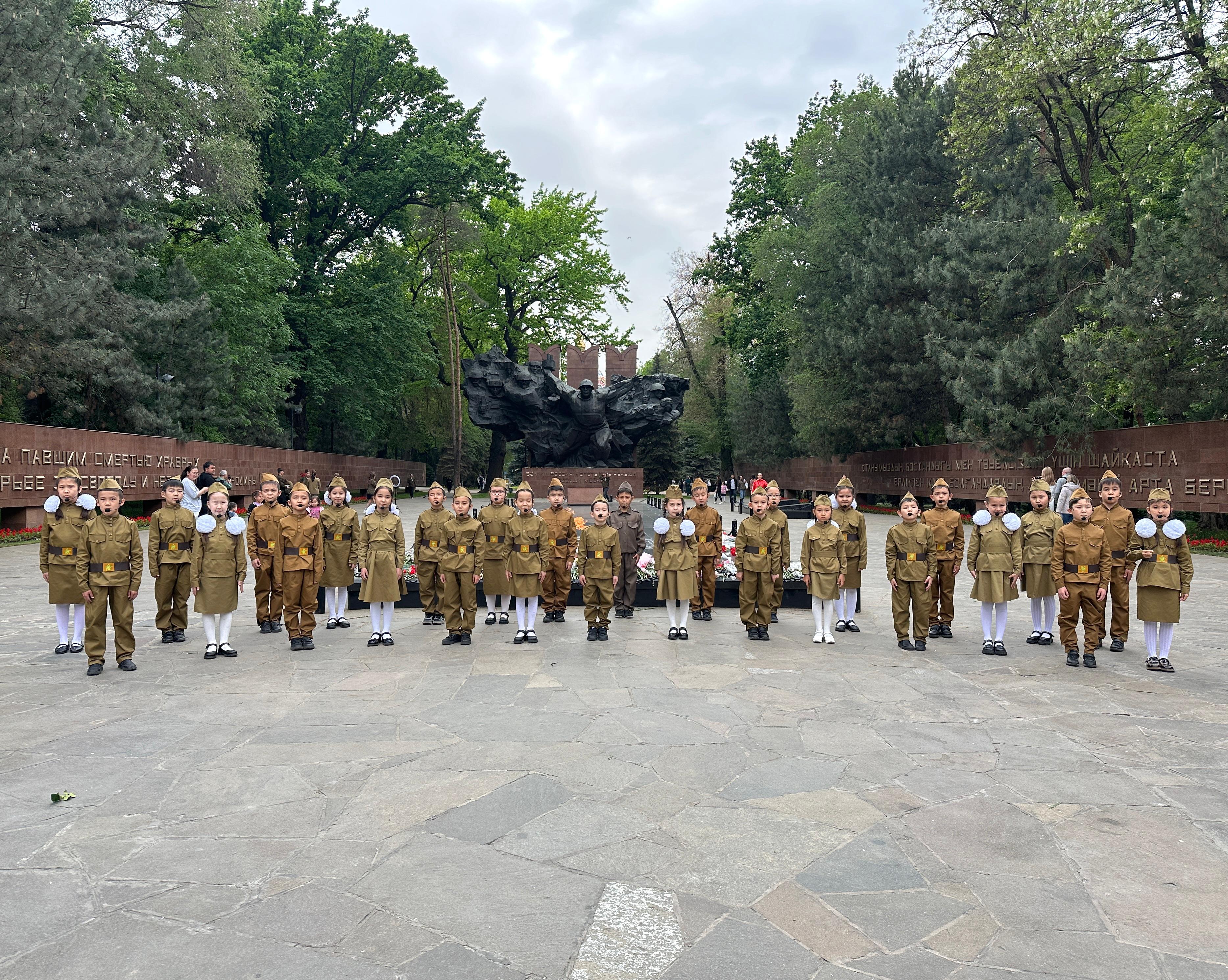 Гимназия мақтаныштары