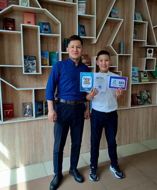 Математика пәнінен "Алтын сақа"олимпиадасының қалалық кезеңінде гимназиямыздың оқушылары жүрделі орын алды!