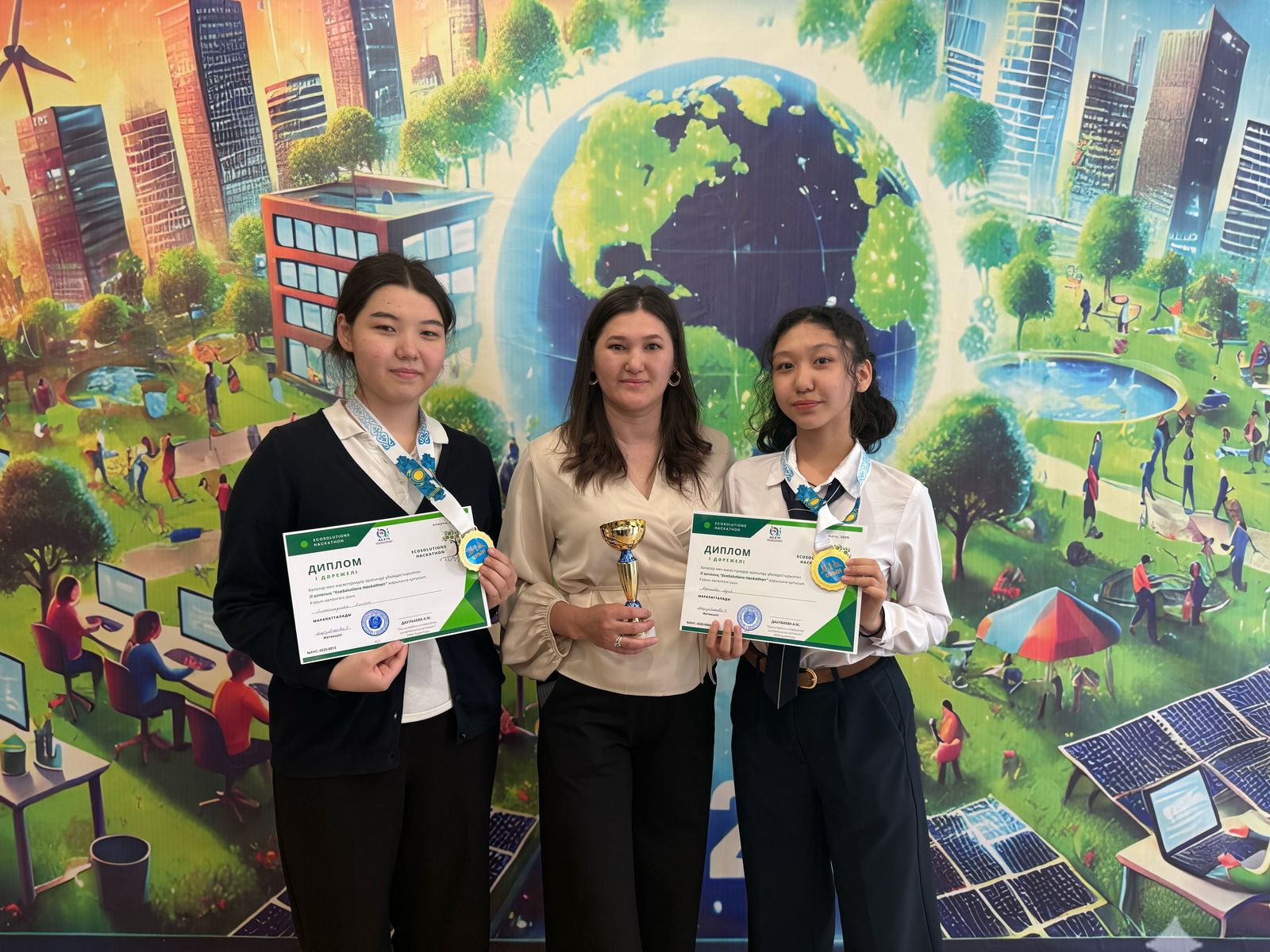 Қалалық "HACKATHON" жобасы