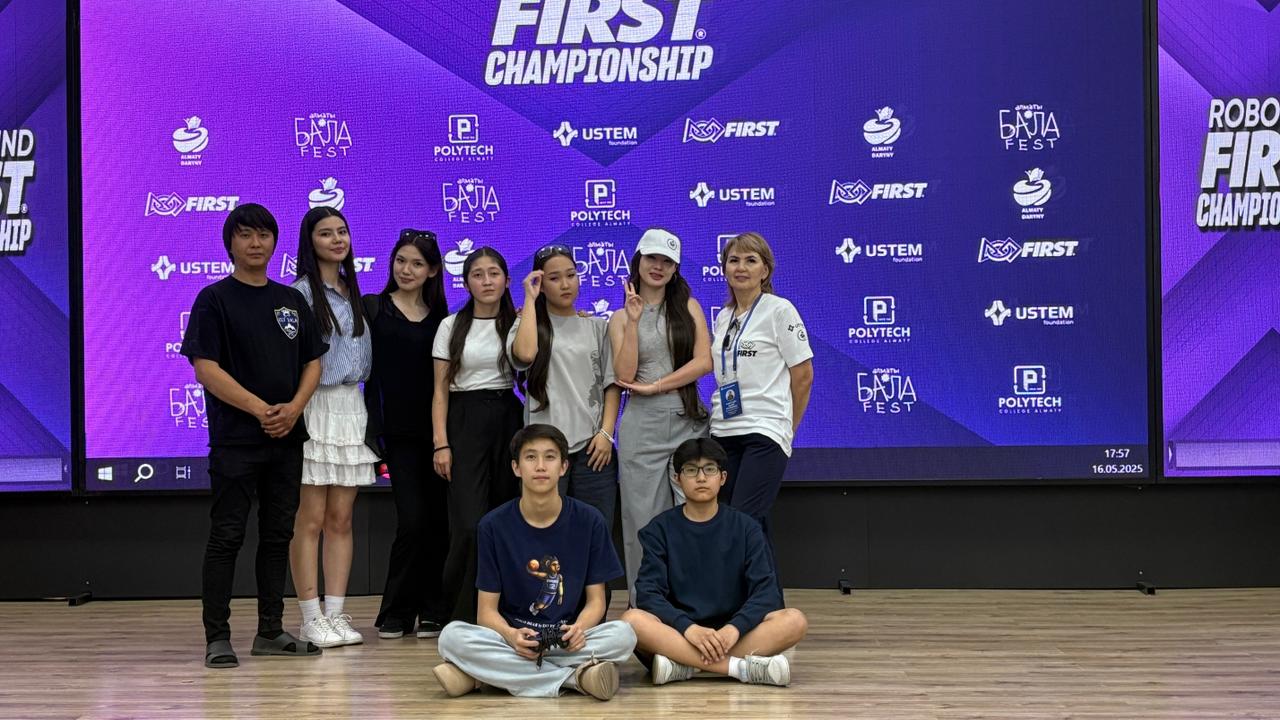 "ALMATY FІRST CCHAMPIONSHIP"