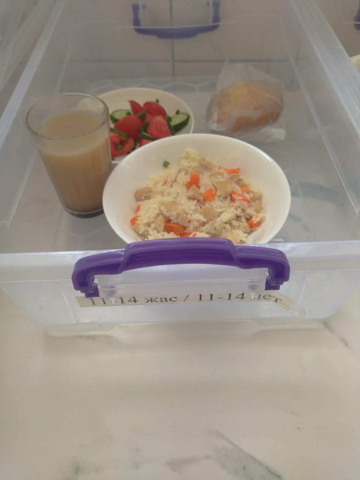 Күнделікті ас мәзірі