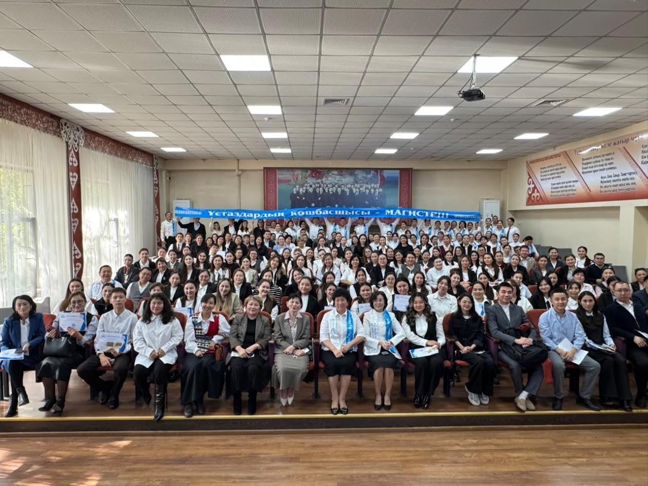 Ғылым мен тәжірибе тоғысқан тағылымды күн