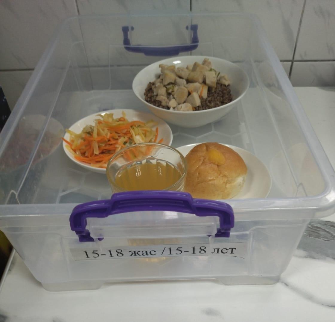 Күнделікті ас мәзірі