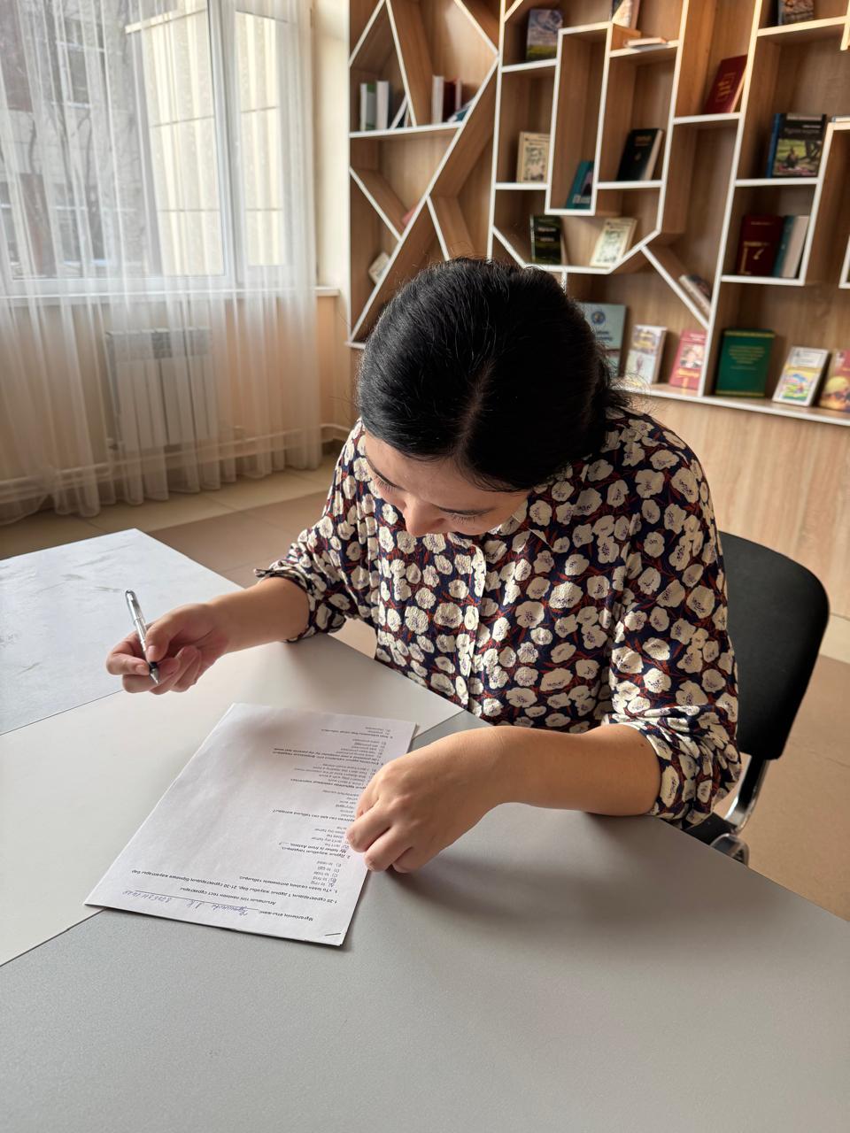 Бос орынға жарияланған конкурс нәтижесі