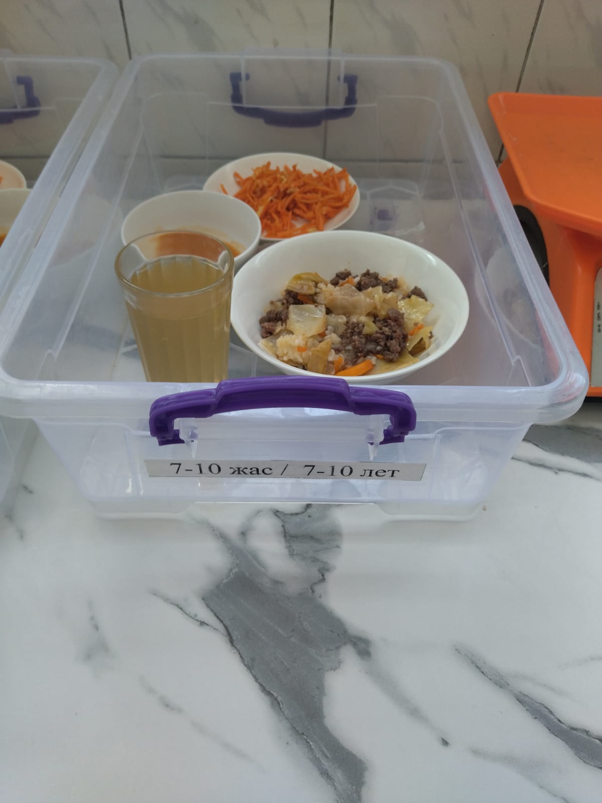 Күнделікті ас мәзірі