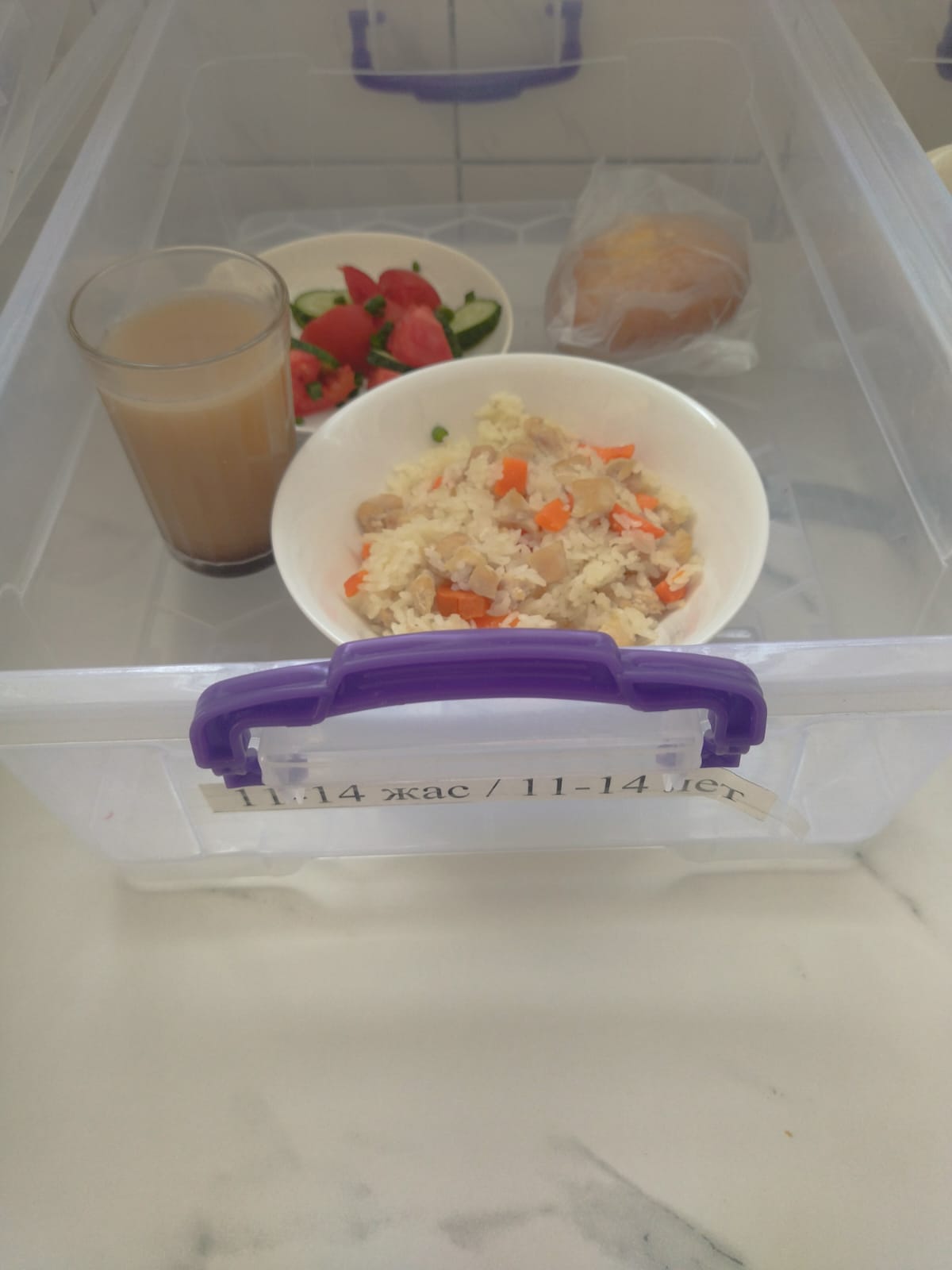 Күнделікті ас мәзірі