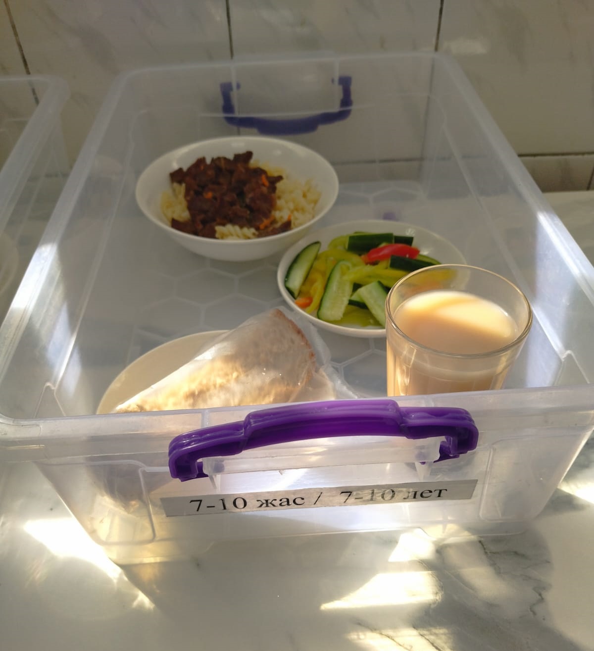 Күнделікті ас мәзірі