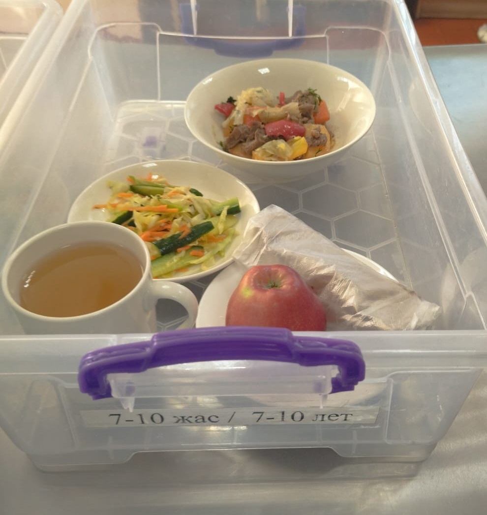 Күнделікті ас мәзірі