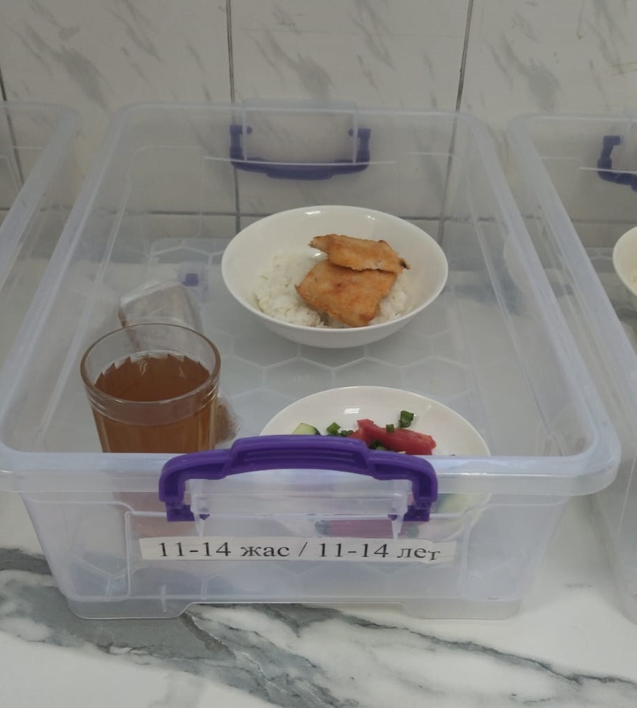 Күнделікті ас мәзірі