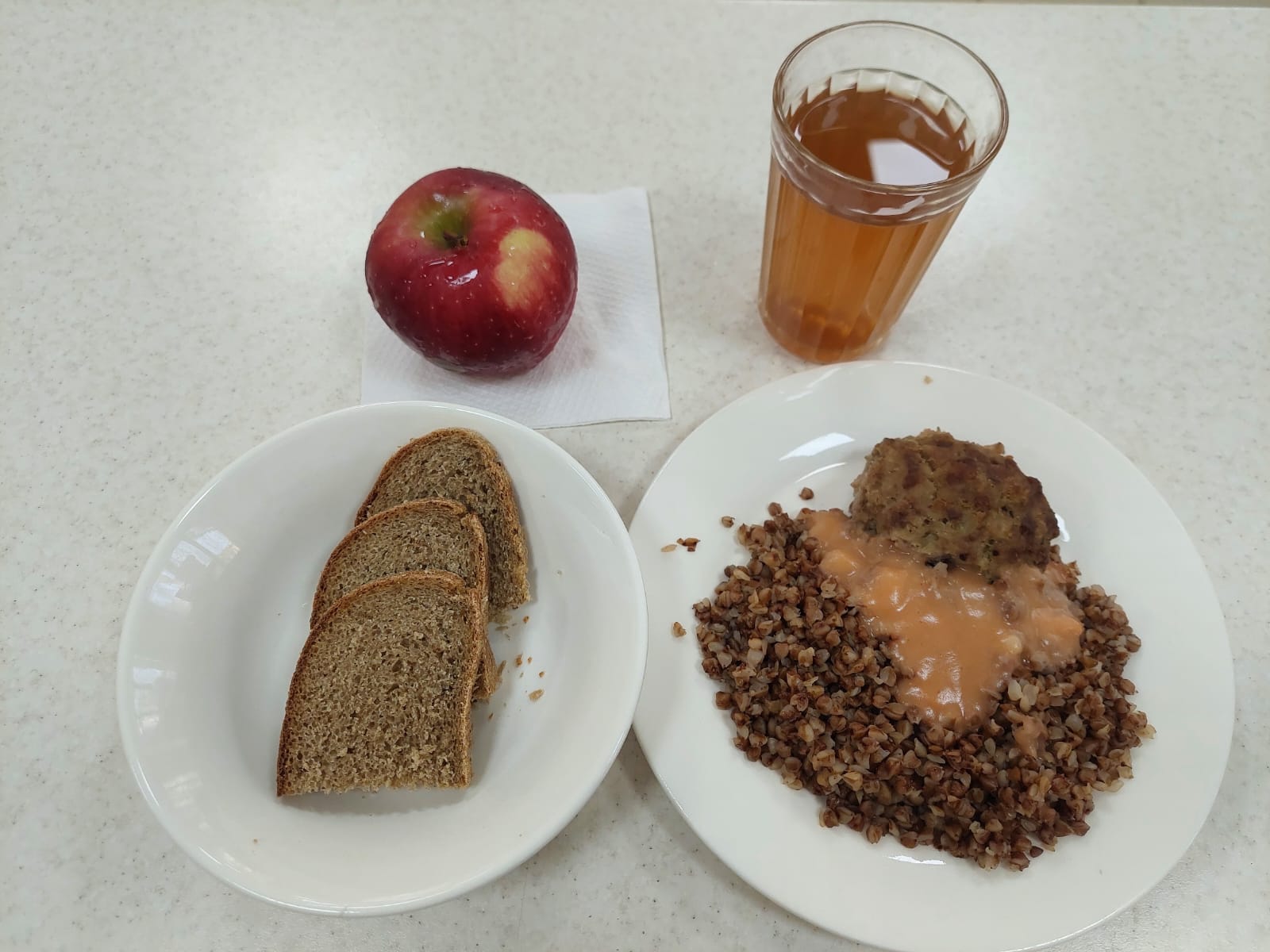 Күнделікті ас мәзірі