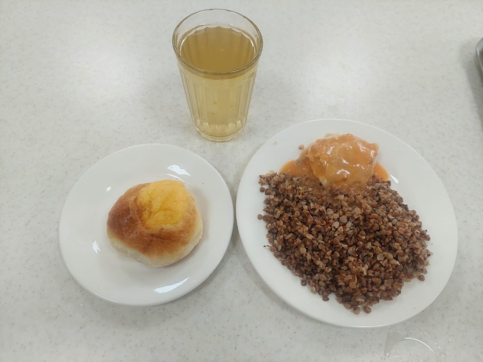 Күнделікті ас мәзірі