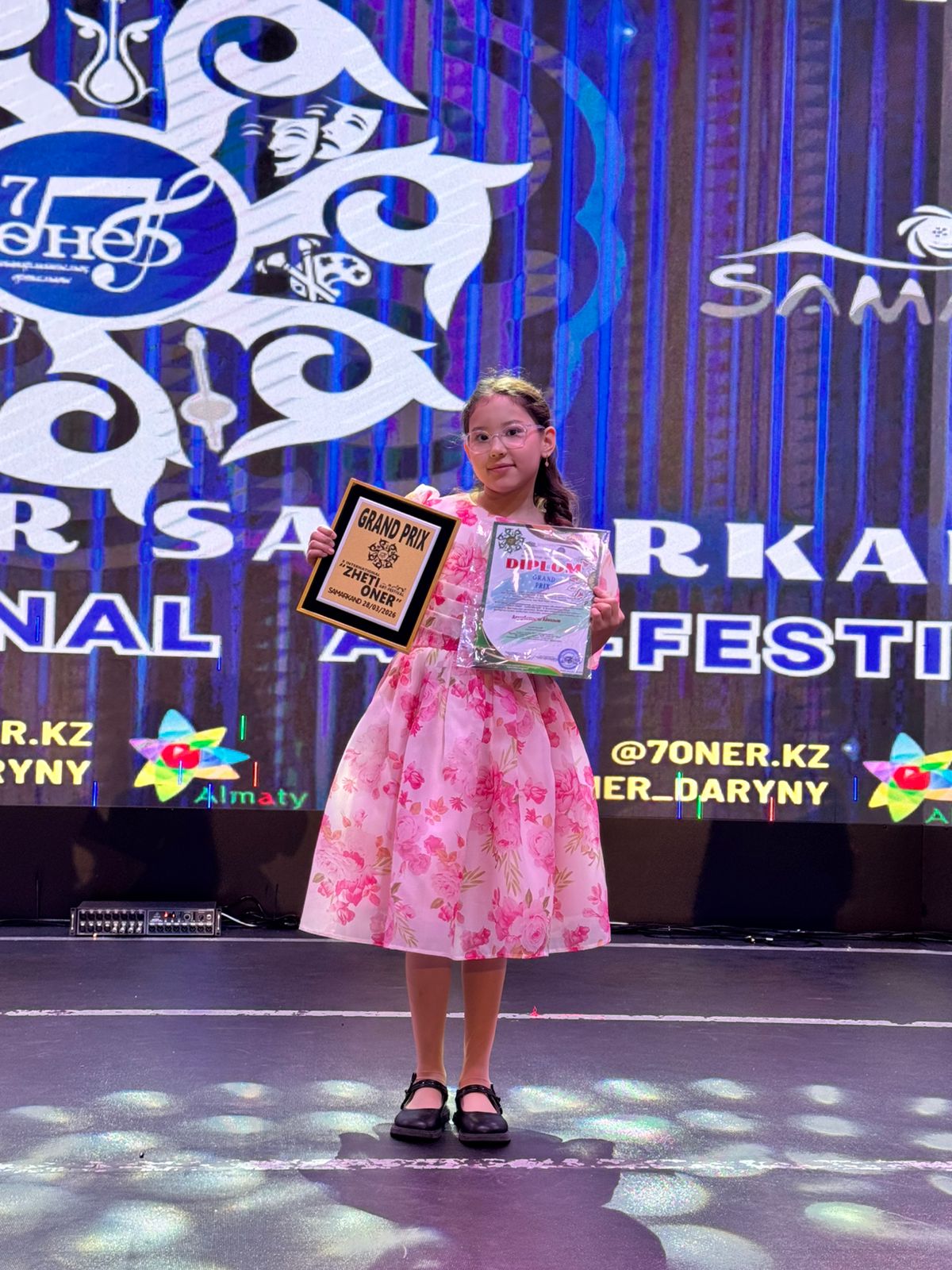 БАС ЖҮЛДЕ ИЕГЕРІ — АЙНАЗЫМ!