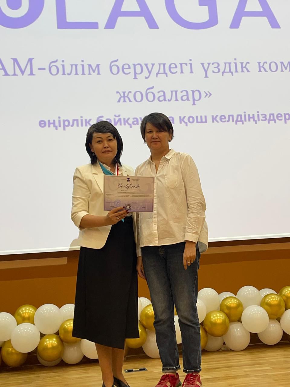 ҰСТАЗ ЖЕҢІСІ — МАҚТАНЫШЫМЫЗ!