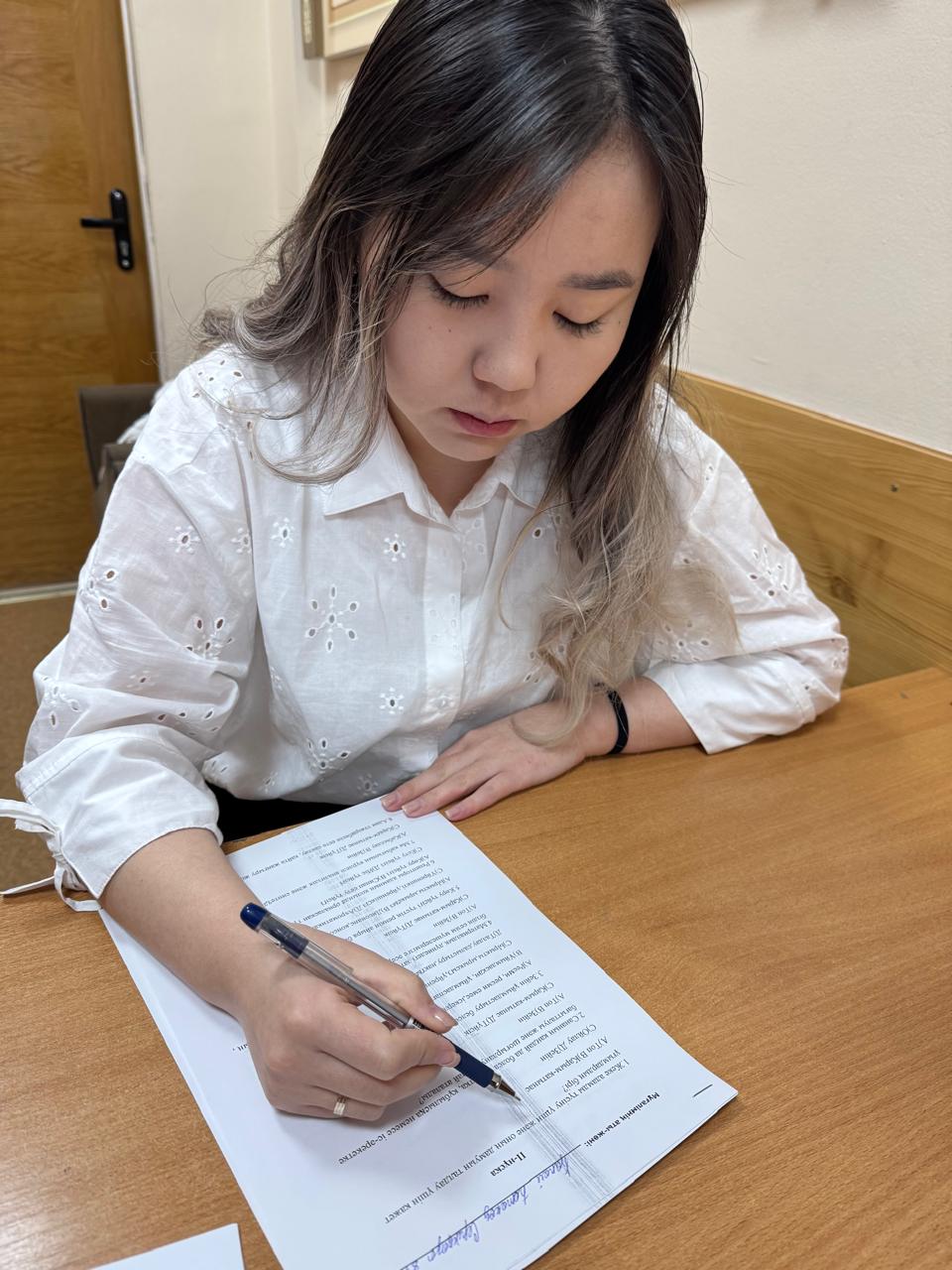 Бос орынға жарияланған конкурс нәтижесі